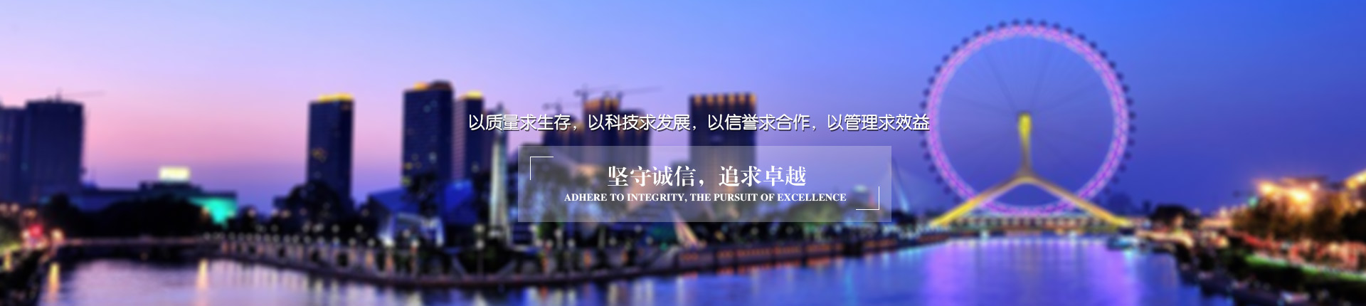 产品供应30个省市